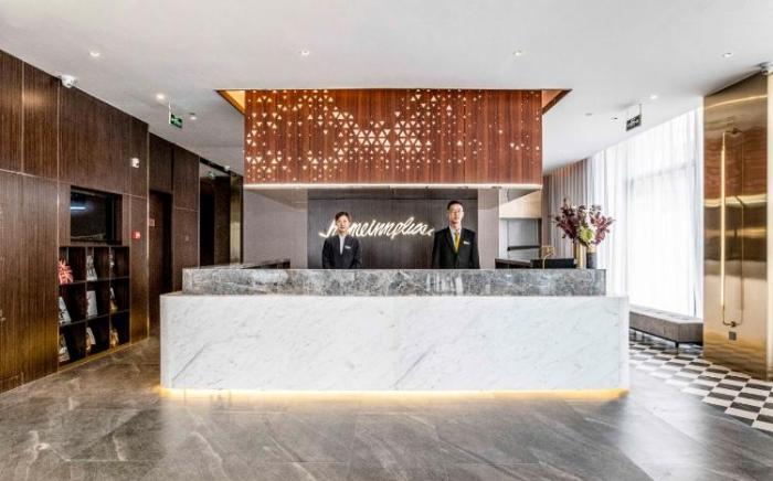 Home Inn Plus Jinan Suncun Chunhui Road Huayu Building