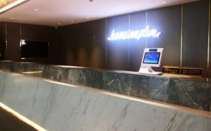 Home Inn Plus Jinan Zhangqiu University Town
