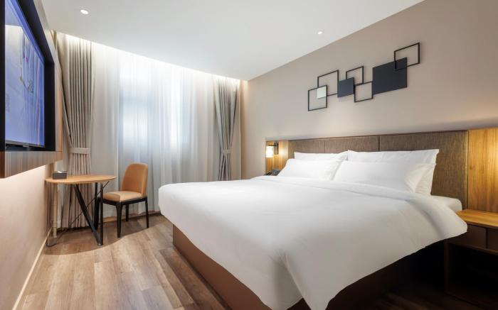 Home Inn Plus Laiyang Jingqi Road Municipal Government