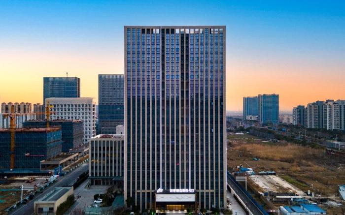 Home Inn Plus Huai'an Beijing South Road University Town Institute of Technology