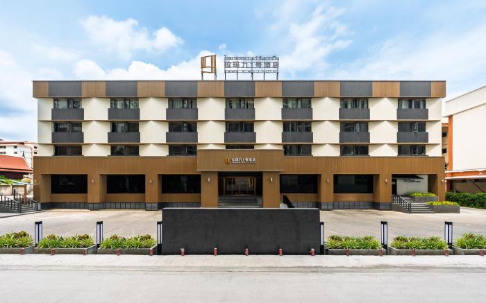 RAMA9 NO.1