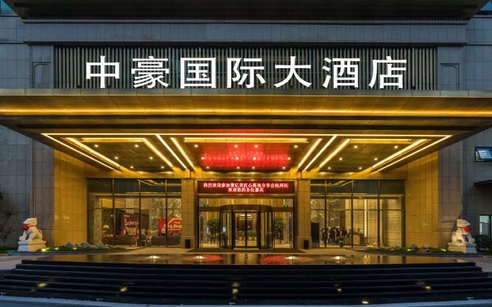 Zonhow International Hotel