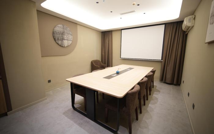 Home Inn Neo Wuxi Wangzhuang Road Metro Station New District Holiday Plaza