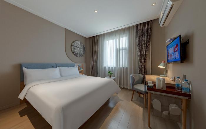 Home Inn Neo Danyang Railway Station Yanjingcheng Xinshi Kou