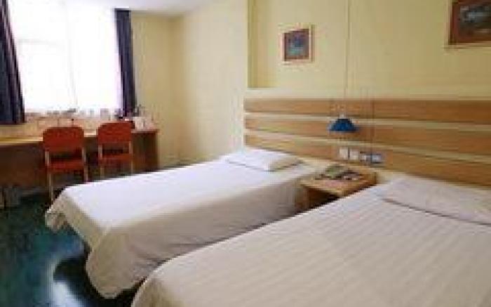 Home Inn Neo Laiyang High-speed Railway Bus Station Fushui North Road