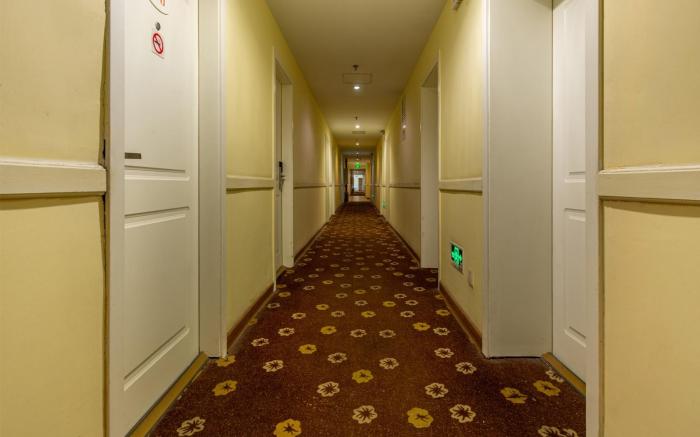 Home Inn Neo Jinan Shandong University Shanda Road