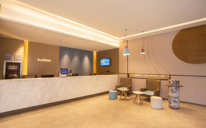 Home Inn Neo Huai'an Journey to the West Amusement Park High-speed Railway Station