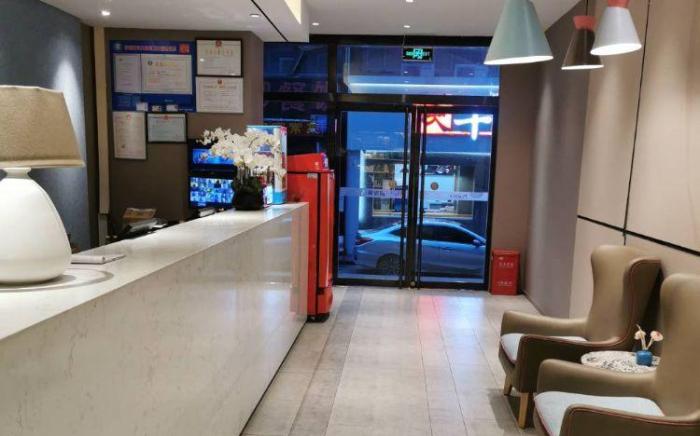 Home Inn Neo Jinan Quancheng Road Furong Street