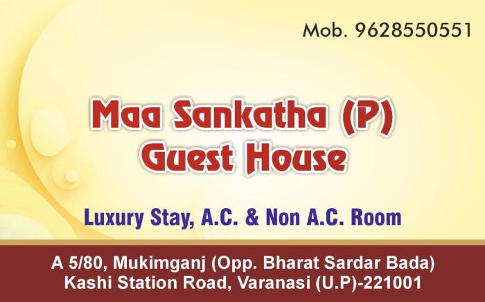 Maa Sanktha P Gest House 