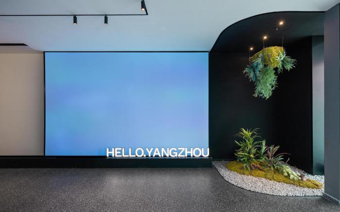 Atour Light Hotel Yangzhou Dongguan Street Heyuan