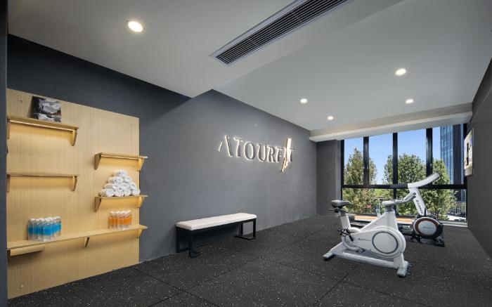 Atour X Hotel Zhenjiang Jinshan Temple Changjiang Road