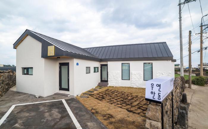 Wooyeon Handong Private Pension