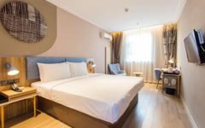 Home Inn Neo Linyi Yinquan Mountain Road