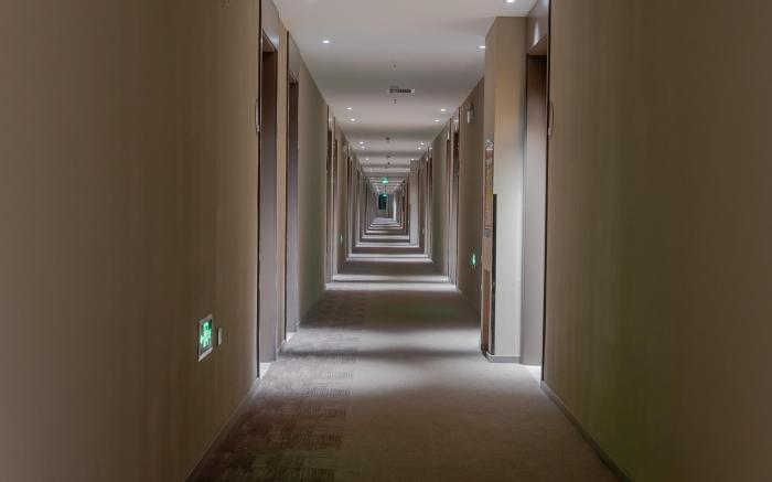 Home Inn Neo Wuhu Fumin Road Fantawild Dream Kingdom