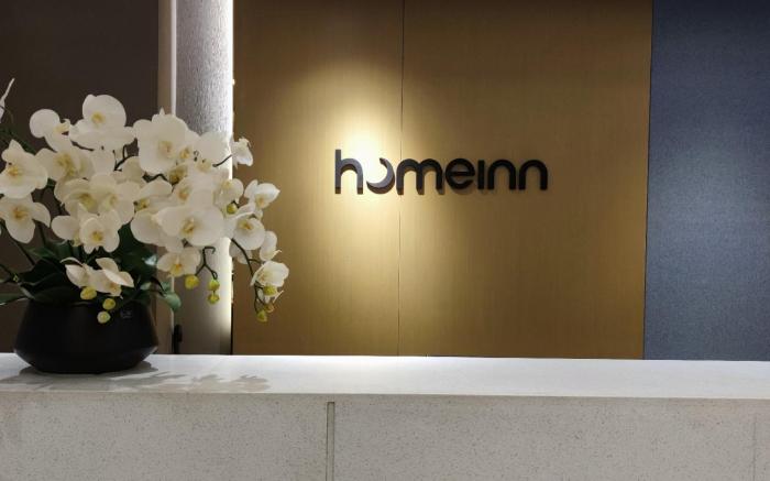 Home Inn Neo Linyi Taisheng Plaza Wanxianghui