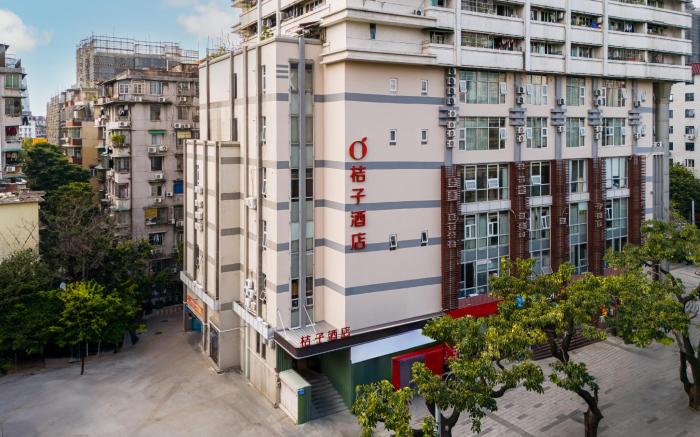 Orange Hotel Guangzhou Beijing Road Pedestrian Street Qiyi Road