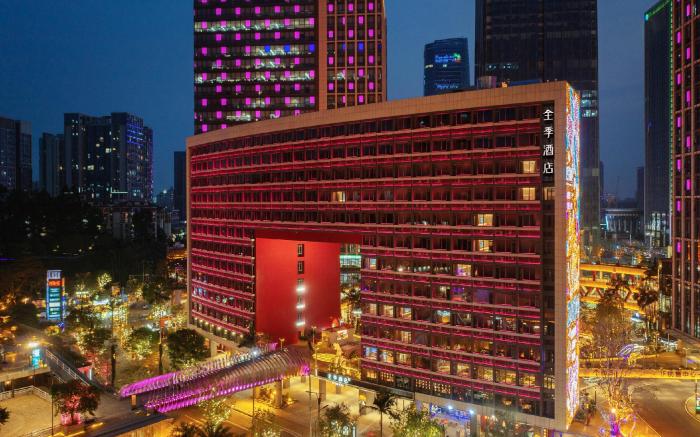 JI Hotel Guangzhou Panyu Chimelong Wanbo Sihai City