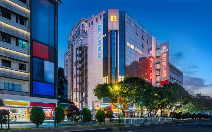 Hanting Hotel Guangzhou Caihongqiao Metro Station