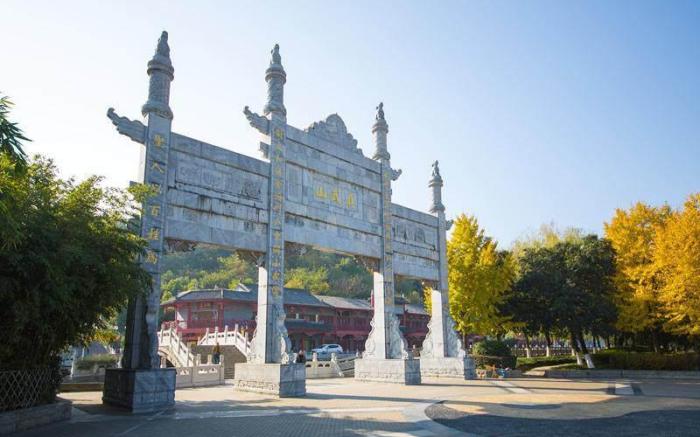 Vienna Hotel Xiangyang Ancient City Tanxi Road