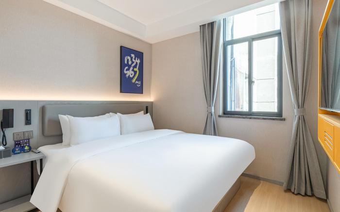 7 Days Inn Wuhan Hanzheng Street Metro Station