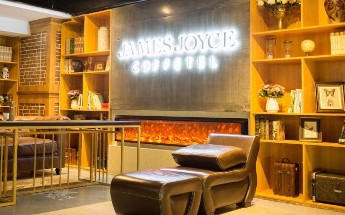 James Joyce Coffetel Wuhan Huazhong University of Science and Technology Jiayuan Road Metro Station
