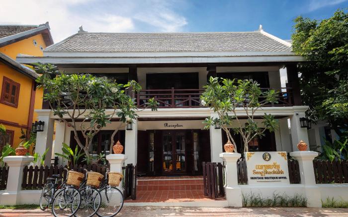 Sengphachanh Heritage Boutique