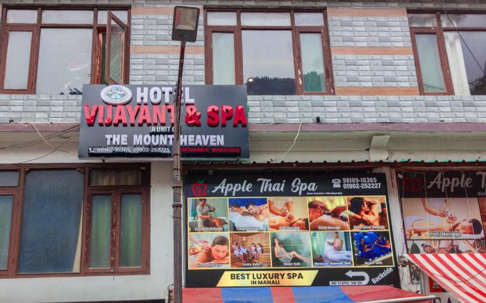 The mount Heaven Hotel  Vijayant