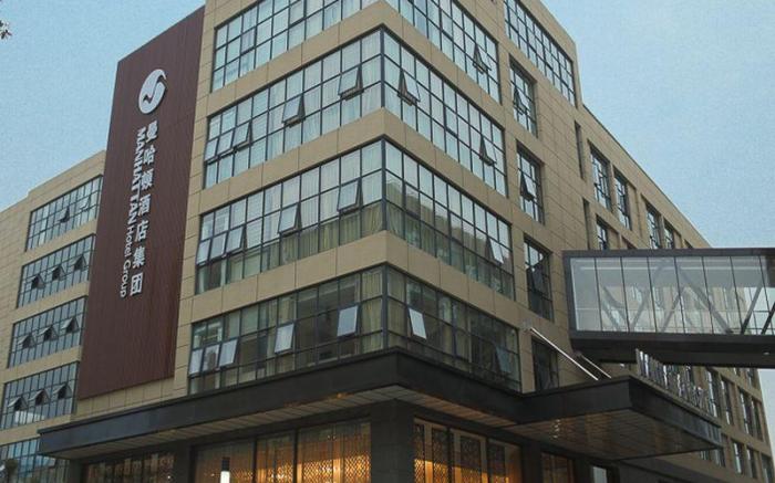 Shanghai Manhattan Hotel Minhang