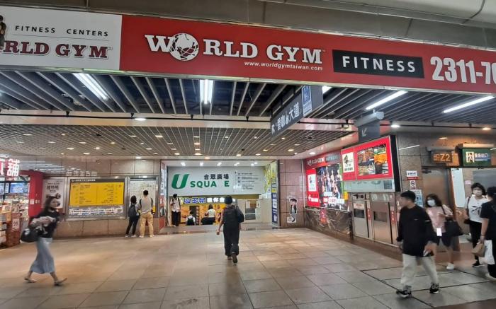 台北車站旁7人房