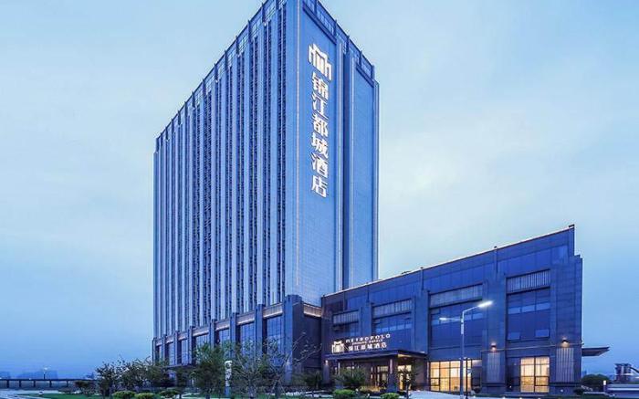 Jinjiang Metropolo Hotel Yancheng High-tech Zone Science Plaza