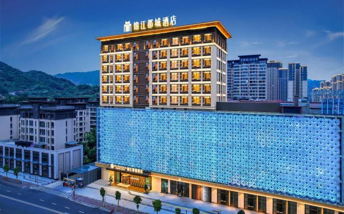 Jinjiang Metropolo Hotel Xiapu Binhai New City