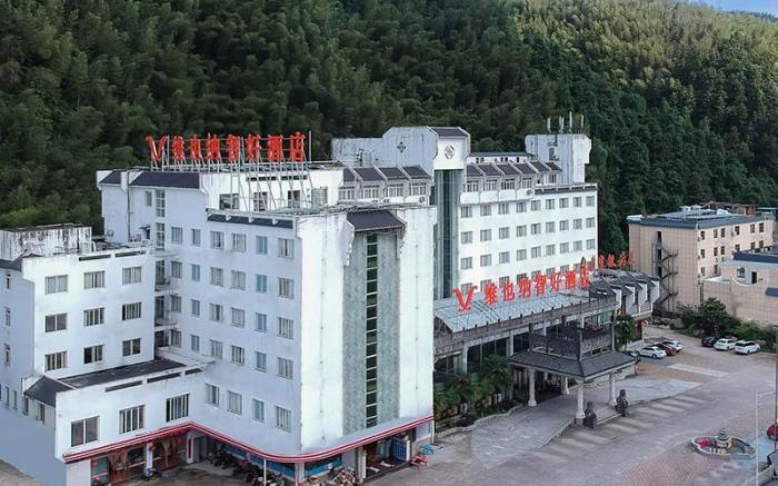 Vienna Classic Hotel Anhui Huangshan Scenic Area South Gate Transfer Center