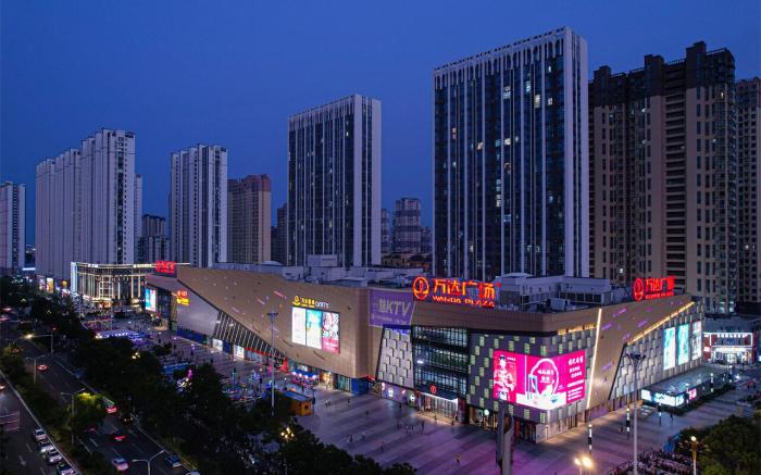 Jinjiang Metropolo Hotel Huai’an Huai’an District Wanda Plaza