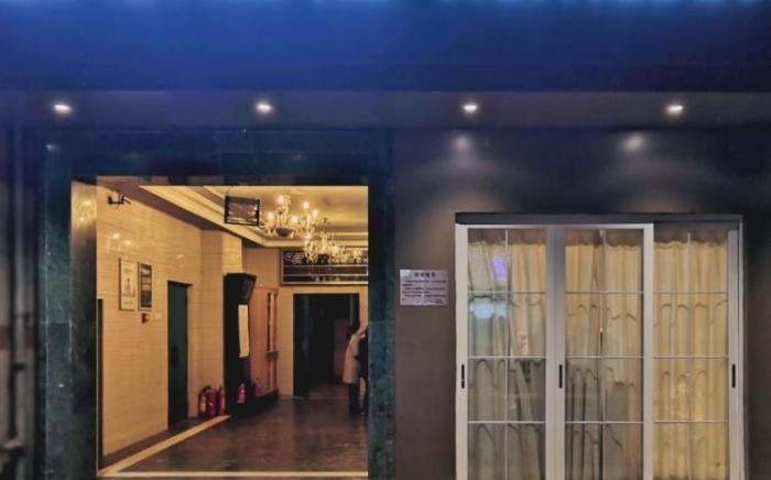 Home Inn Neo Mianyang People's Park