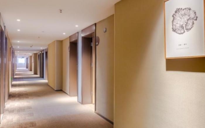 Home Inn Neo Santai Commercial Street