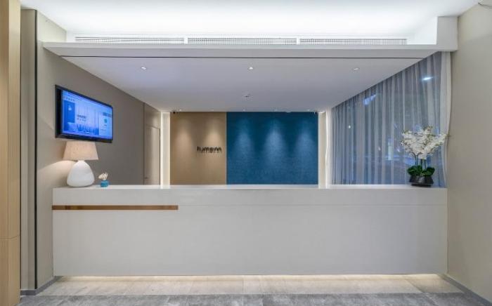 Home Inn Neo Ningbo Fenghua Xikou Jiang Family Residence