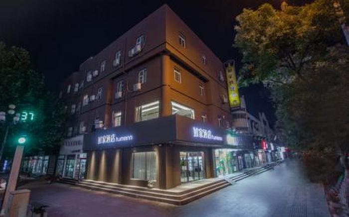 Home Inn Neo Liaocheng Yanggu Gushan Road