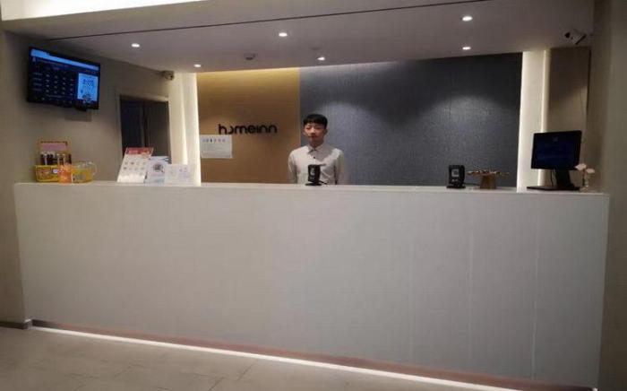 Home Inn Neo Nanchang Xianghu Park Jiangling Metro Station