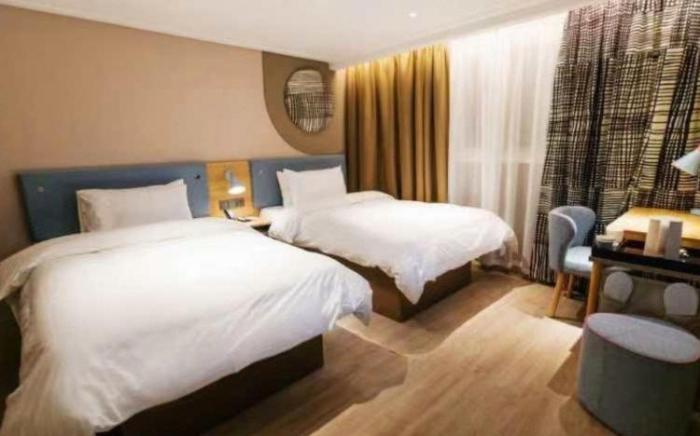 Home Inn Neo Haikou Haifu Road Nanya Plaza
