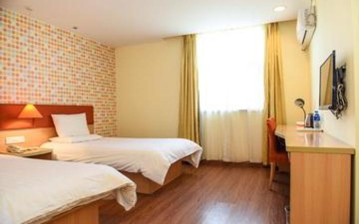 Home Inn Neo Jingdezhen Cidu Avenue