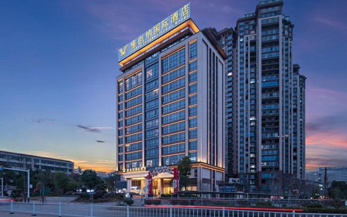 Vienna International Hotel Hunan Yueyang Miluo Luocheng