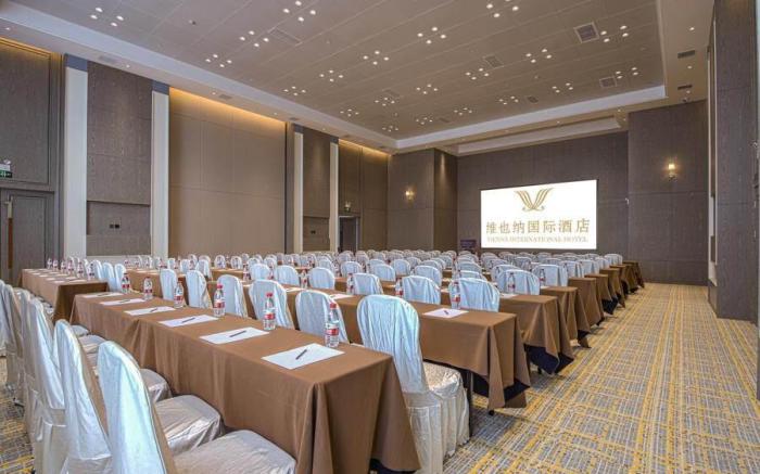 Vienna International Hotel Kunming Chenggong District Chenguang Road Yuecheng Science Park
