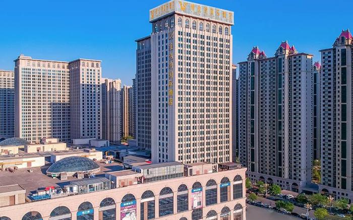 Vienna International Hotel Shijiazhuang Railway Station