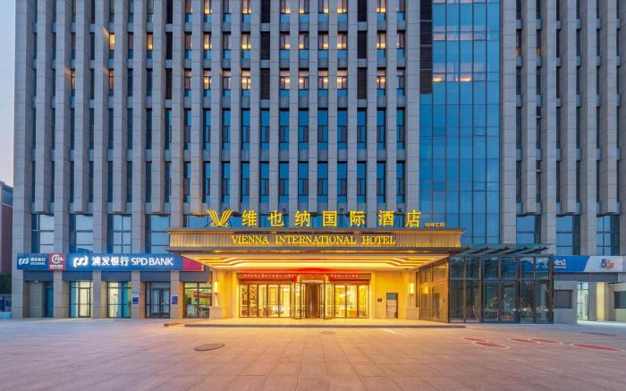 Vienna International Hotel Shijiazhuang Xinshi Middle Road Higher Education Area