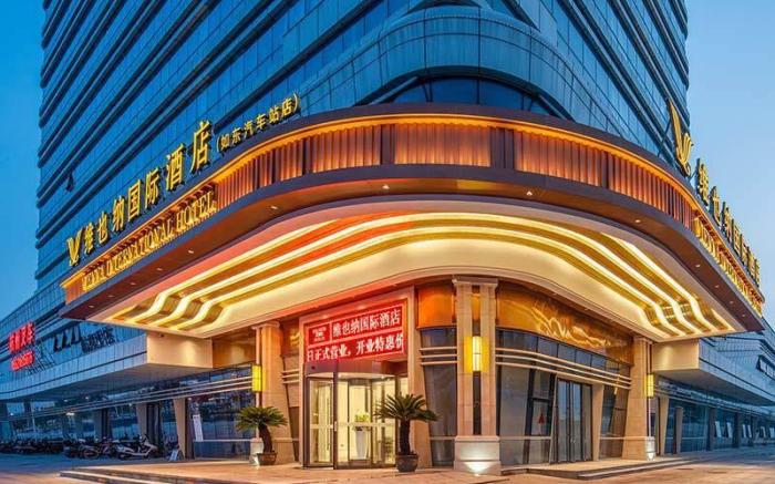 Vienna International Hotel Jiangsu Nantong Rudong Bus Station