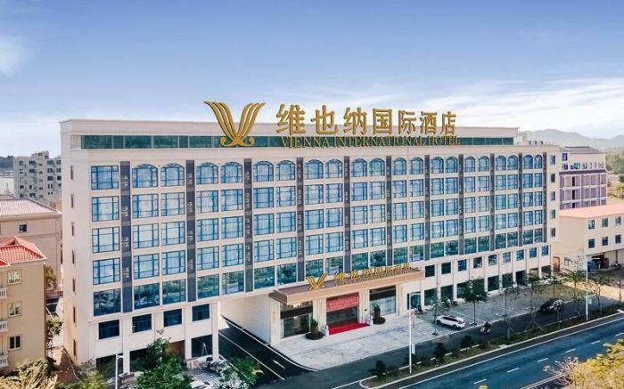 Vienna International Hotel Lufeng South Station