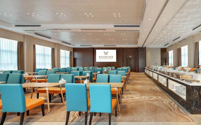 Vienna International Hotel Zhaoqing Dinghu Mountain Wanda Plaza