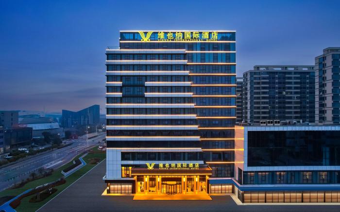 Vienna International Hotel Haiyan Baibu Avenue