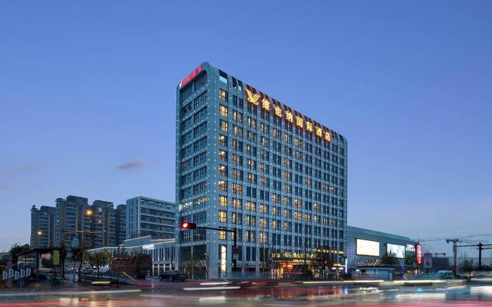 Vienna International Hotel Zhejiang Yiwu High-Speed Railway Beiyuan
