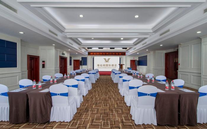 Vienna International Hotel Zhumadian Jianyuan